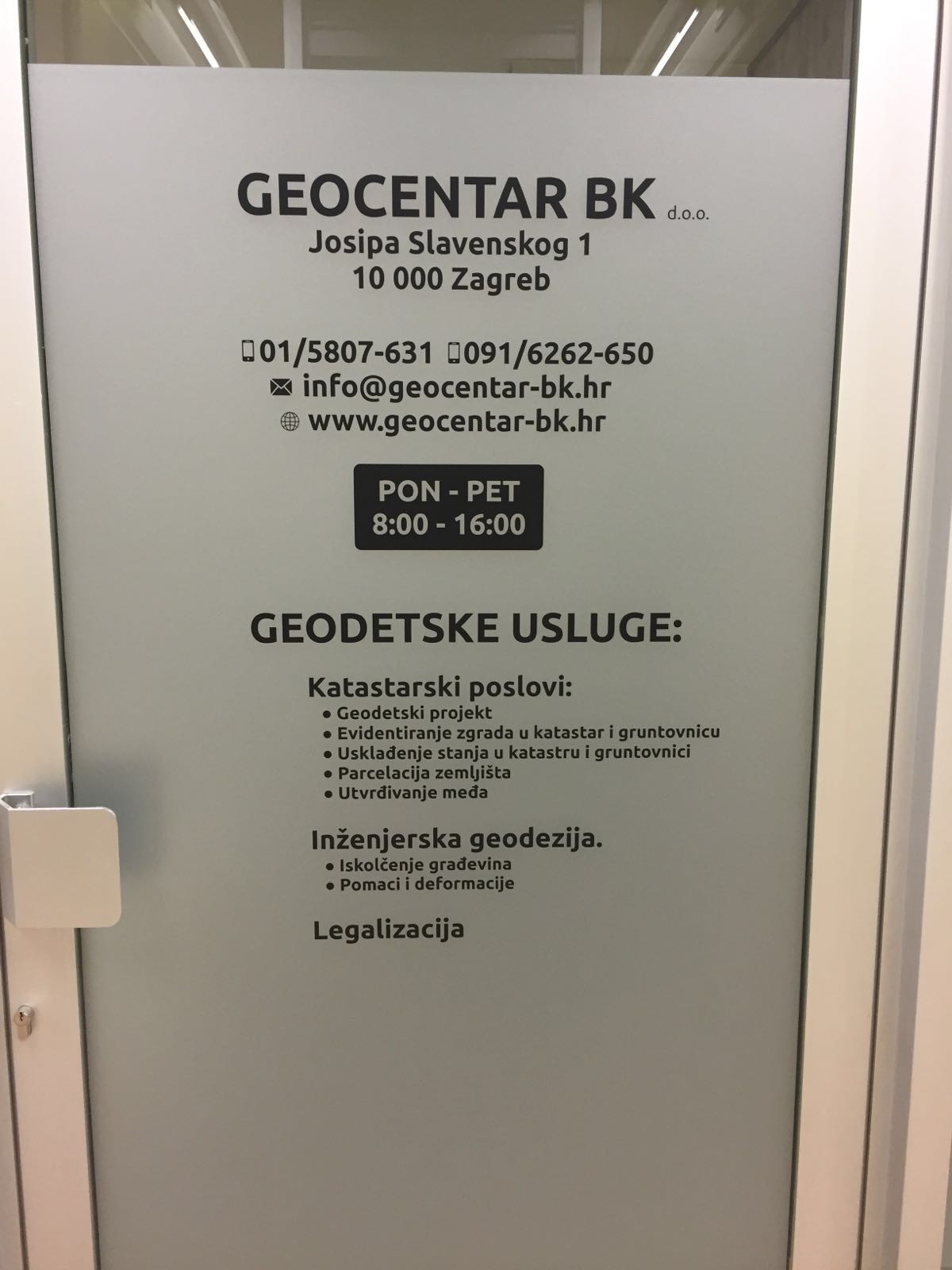 Slika GeoCentar BK